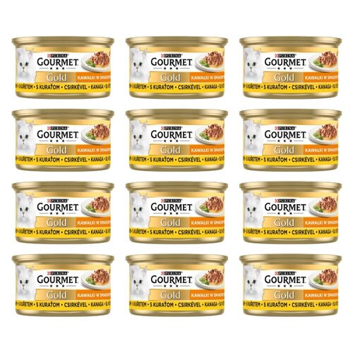 Karma dla kota GOURMET Gold Kawałki w smakowitym sosie z kurczakiem 12 x 85 g