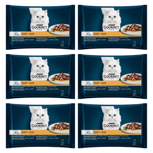 Karma dla kota GOURMET Perle Duet Mięsny (24 x 85 g)