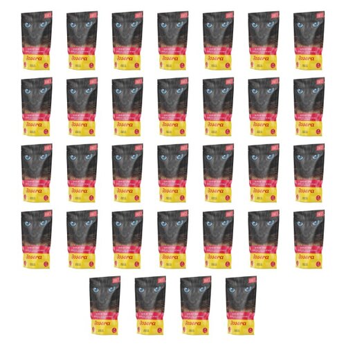 Karma dla kota JOSERA Kurczak z wołowiną 32 x 70 g