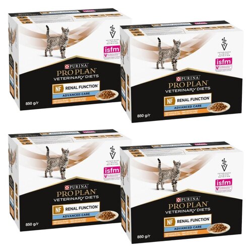 Karma dla kota PURINA Pro Plan Veterinary Diets Kurczak  (40 x 85 g)
