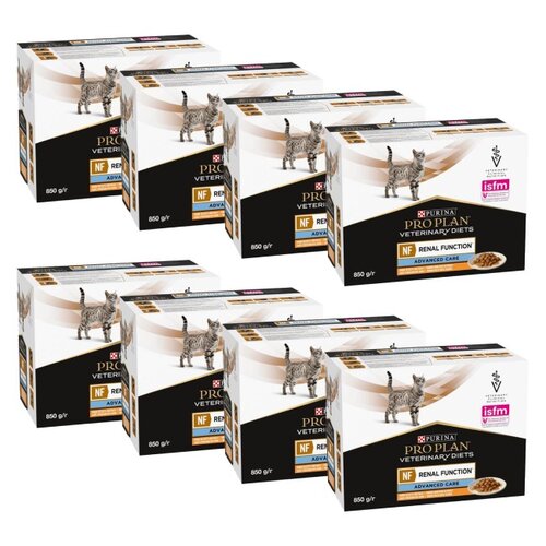 Karma dla kota PURINA Pro Plan Veterinary Diets Kurczak  (80 x 85 g)