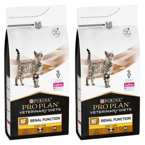 Karma dla kota PURINA Pro Plan Veterinary Mięsny 2 x 1.5 kg