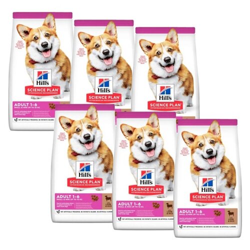 Karma dla psa HILL'S Science Plan Adult Small & Mini Jagnięcina z ryżem 6 x 1.5 kg