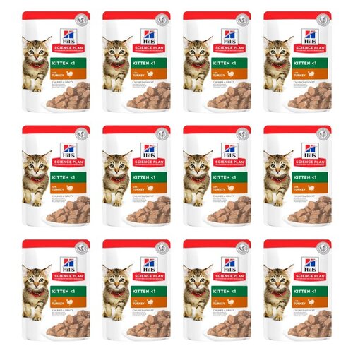 Karma dla kota HILL'S Science Plan Kitten Indyk 12 x 85 g