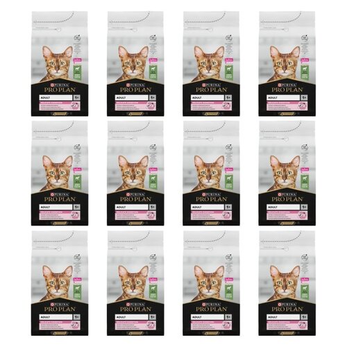 Karma dla kota PURINA Pro Plan Delicate Digestion Jagnięcina 12 x 1.5 kg