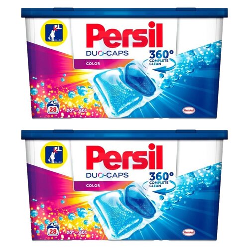 Kapsułki do prania PERSIL Duo-Caps Color - 56 szt.