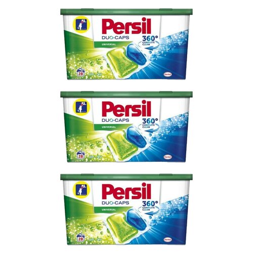 Kapsułki do prania PERSIL Duo-Caps Universal - 84 szt.